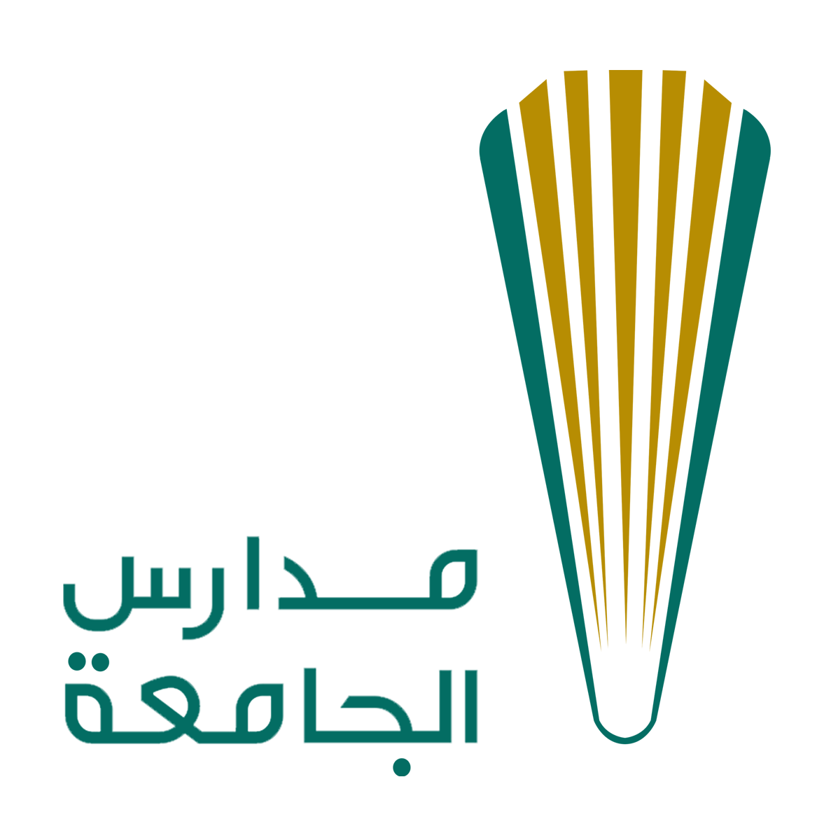 Saudi Arabia Emblem
